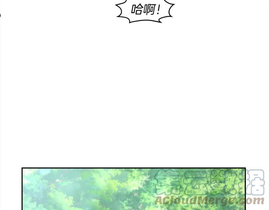 精灵团宠小千金动漫合集漫画,第129话 有仇报仇197图