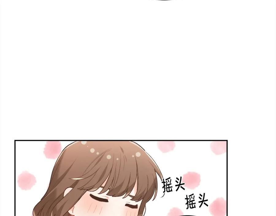 精灵团宠小千金动漫合集漫画,第149话 想买房的理由31图