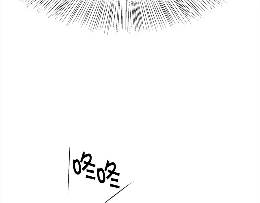 精灵团宠小千金动漫合集漫画,第154话 让我们减肥吧！48图