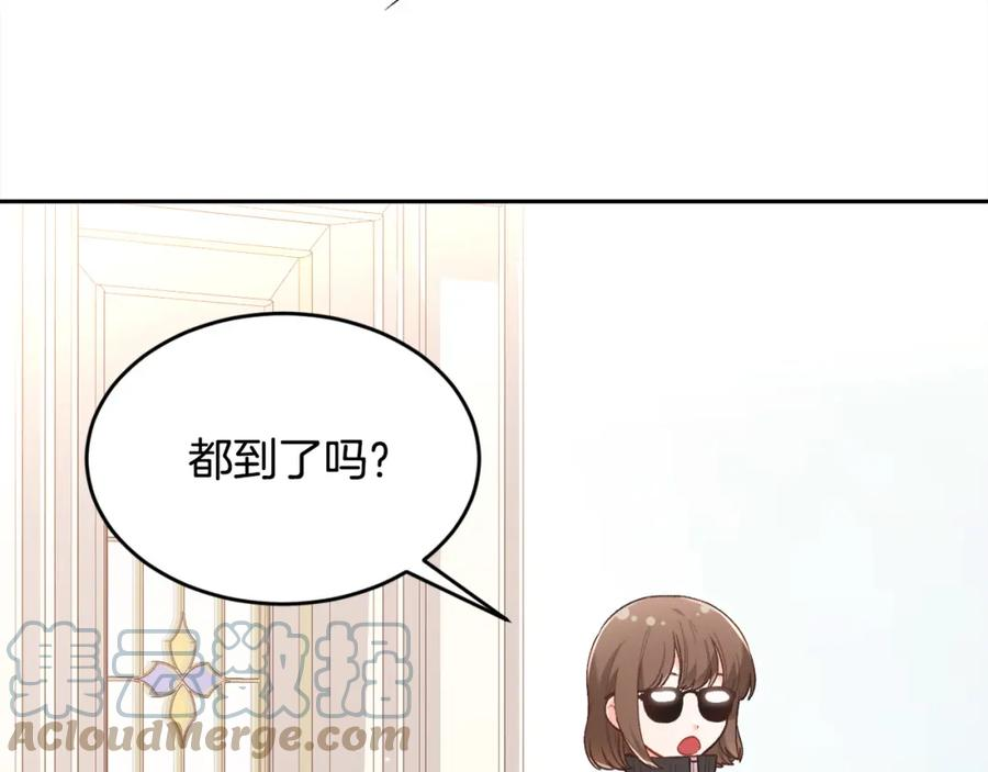 精灵团宠小千金动漫合集漫画,第154话 让我们减肥吧！49图