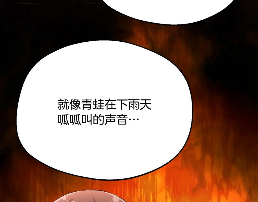 精灵团宠小千金动漫合集漫画,第154话 让我们减肥吧！62图