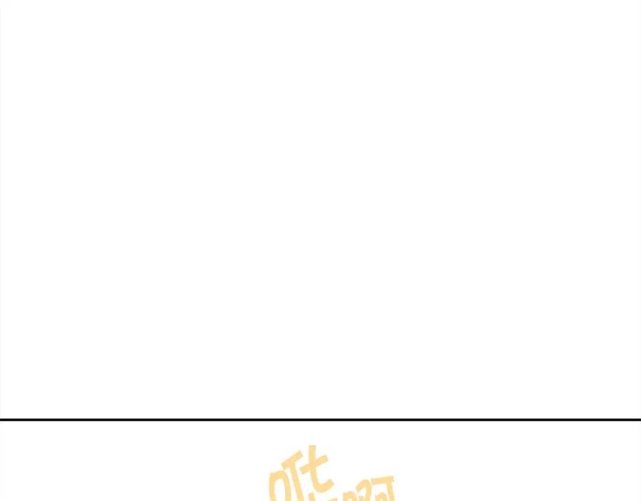 精灵团宠小千金动漫合集漫画,第159话 拿起我的麦克风！52图