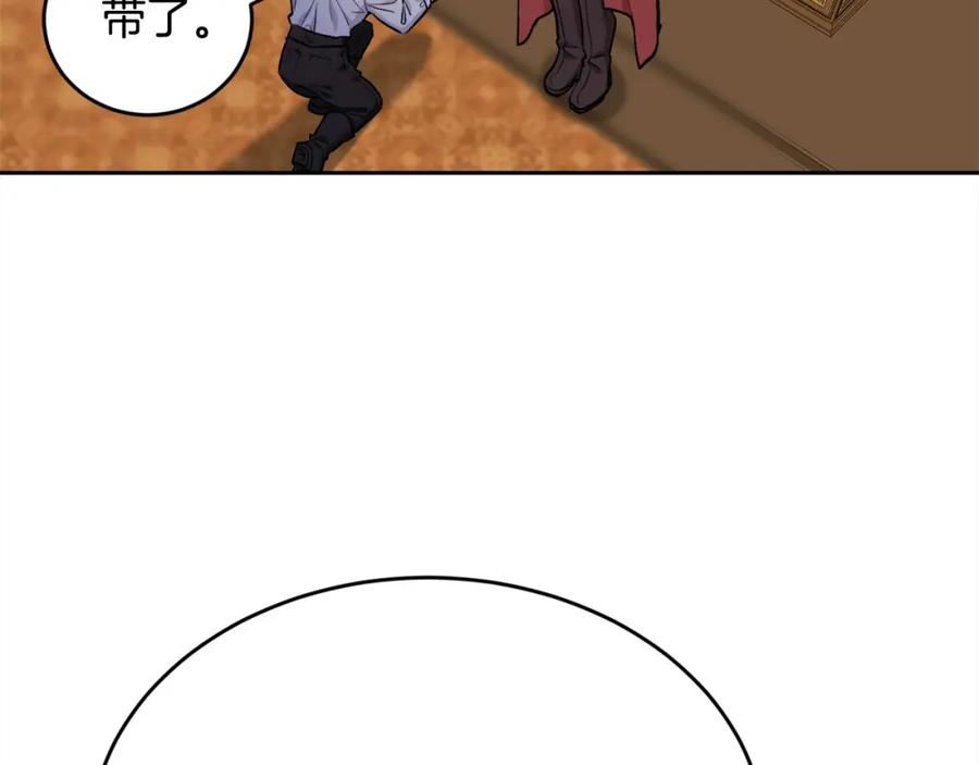 精灵团宠小千金动漫合集漫画,第170话 毫无斗志的犯人131图