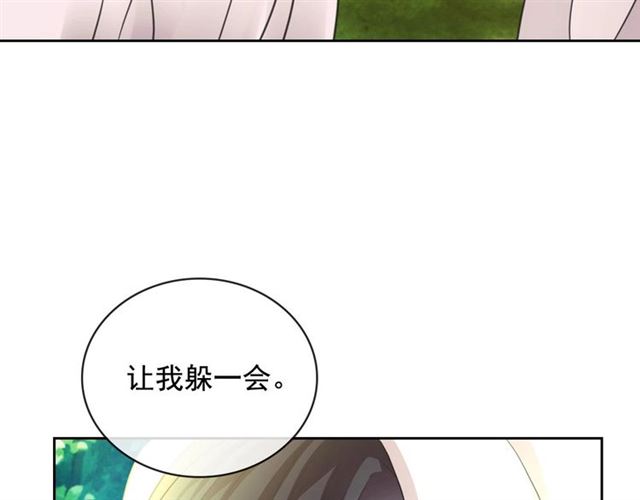 穿越成公爵家的女仆大结局漫画,第23话 长大了依旧是个熊孩子50图