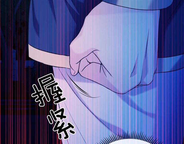 穿越成公爵家的女仆大结局漫画,第41话 真的要痛失她了吗？126图