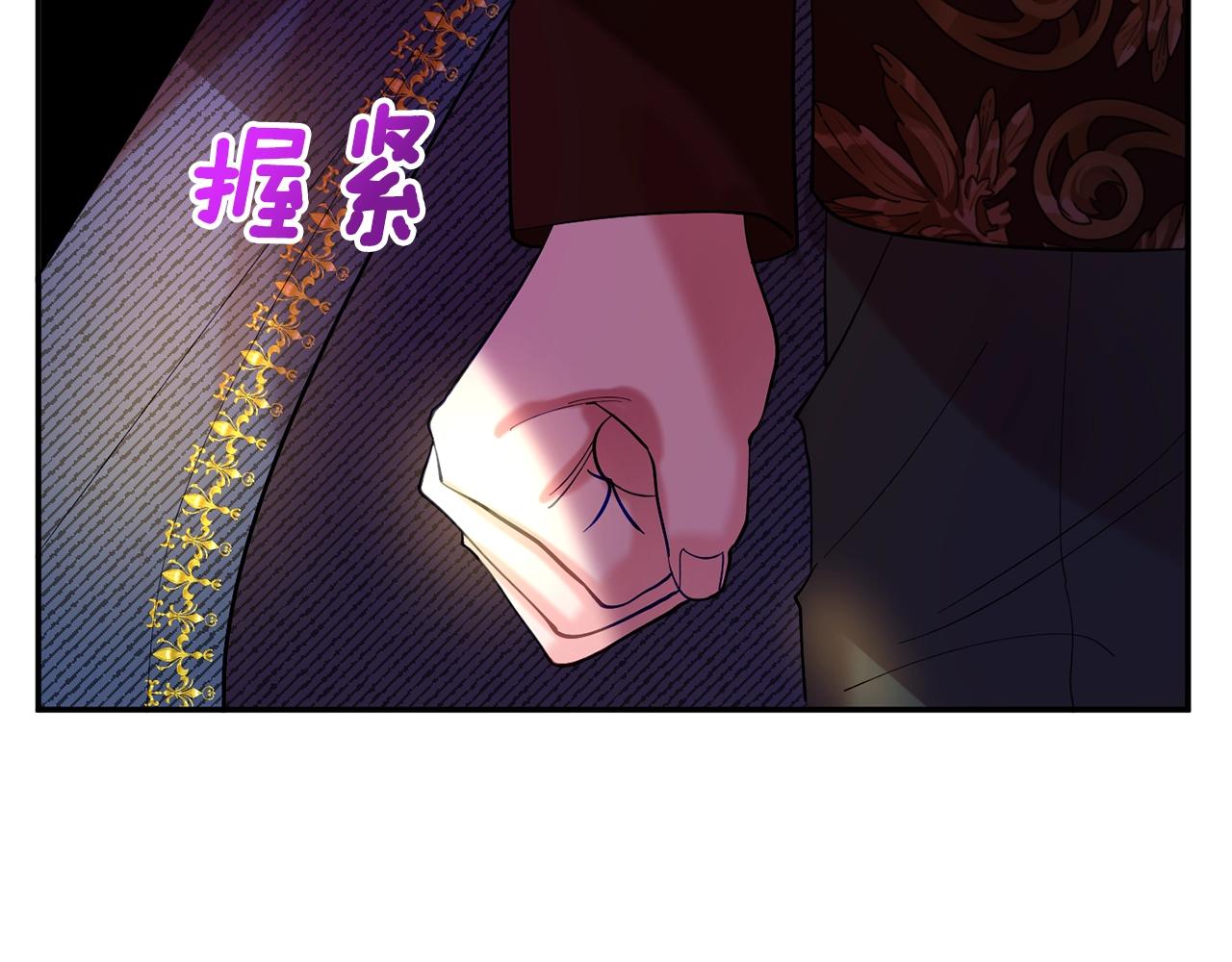 公爵夫人的红茶物语漫画免费下拉式漫画,第11话 重现辉煌158图