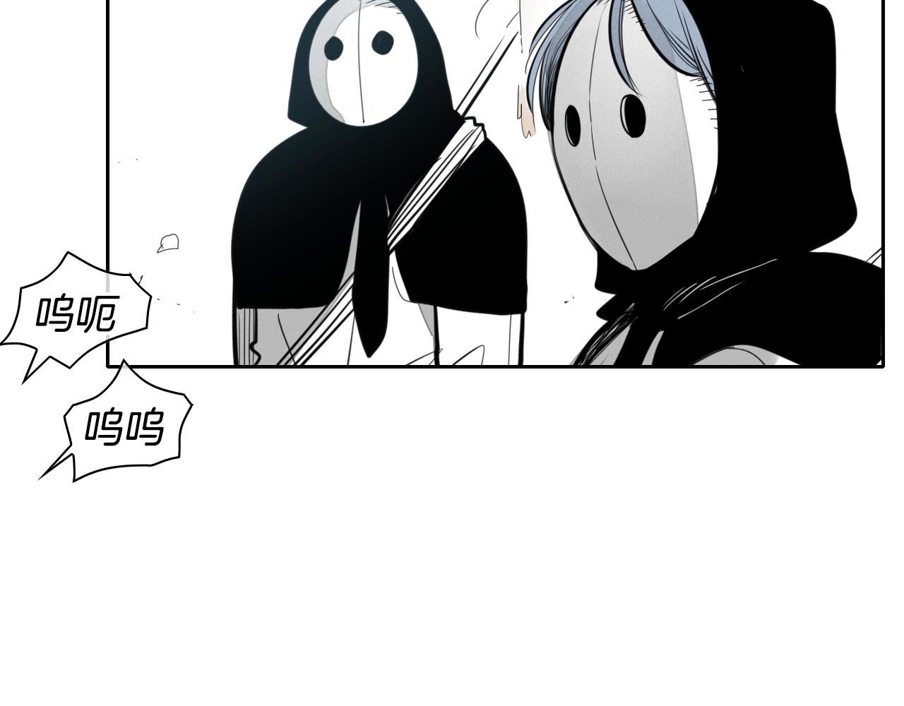 泛泛之辈电影漫画,第89话 睿智，要怎么做到呢？37图