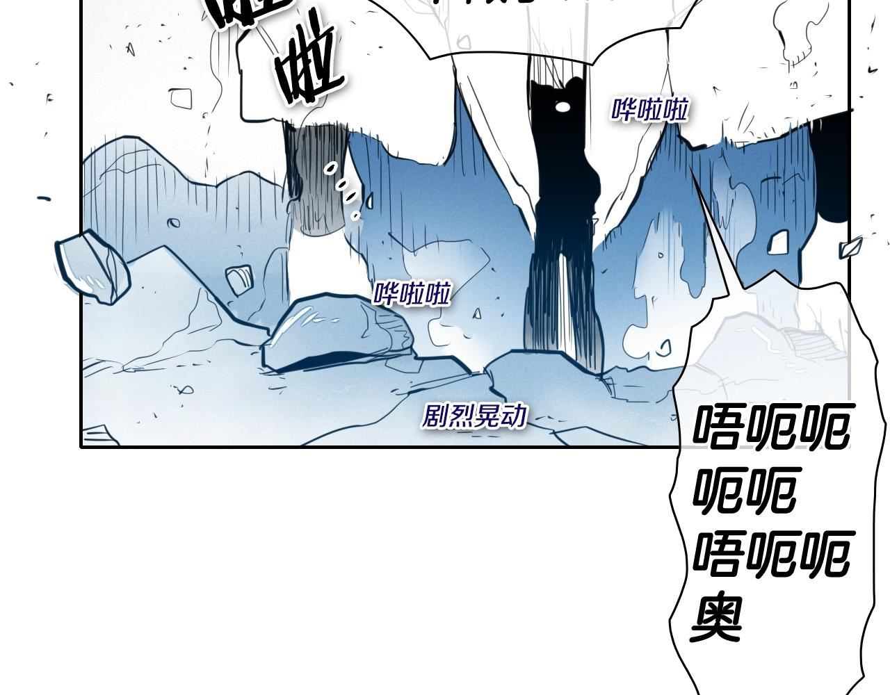 范范之辈漫画,第131话 阿元，复活！36图