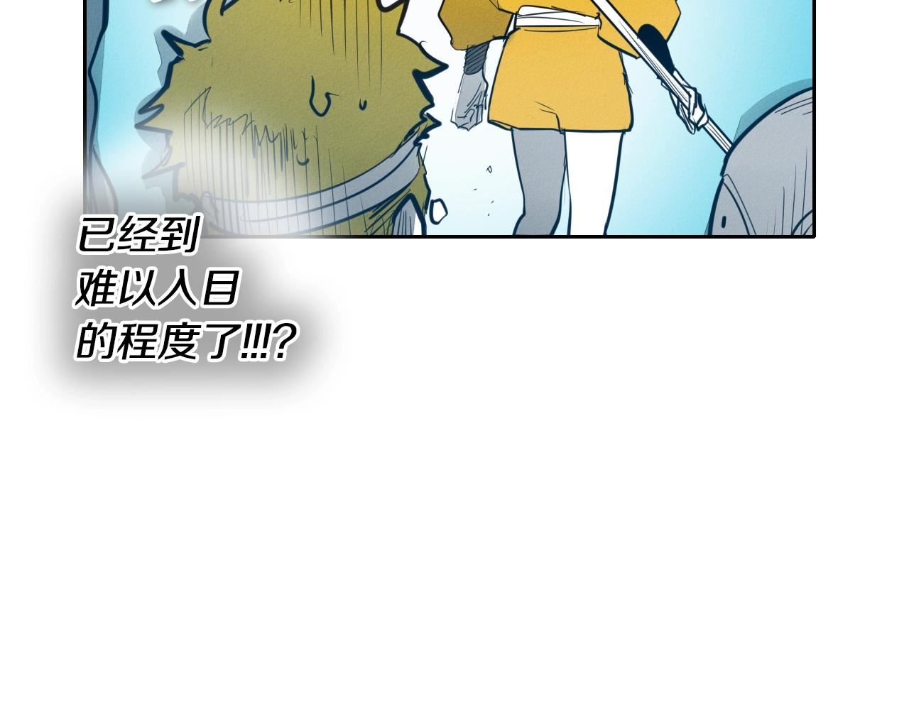 泛泛之辈电影漫画,第140话 零三和零五100图