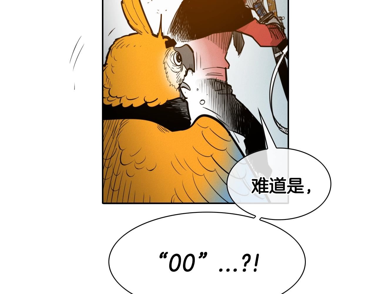 泛泛之辈电影漫画,第140话 零三和零五18图