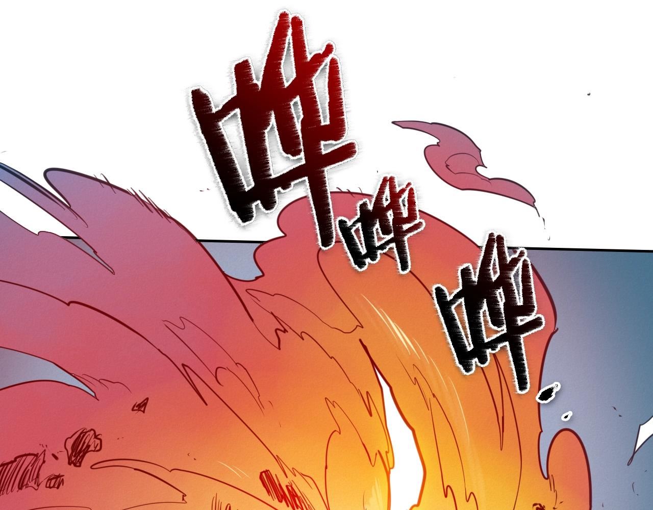 范范之辈漫画,第141话 打败青四方！120图