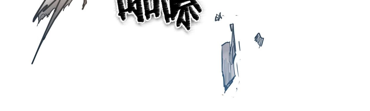 范范之辈漫画,第141话 打败青四方！49图