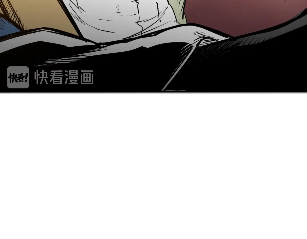 范范之辈漫画,第152话 重生和进化44图