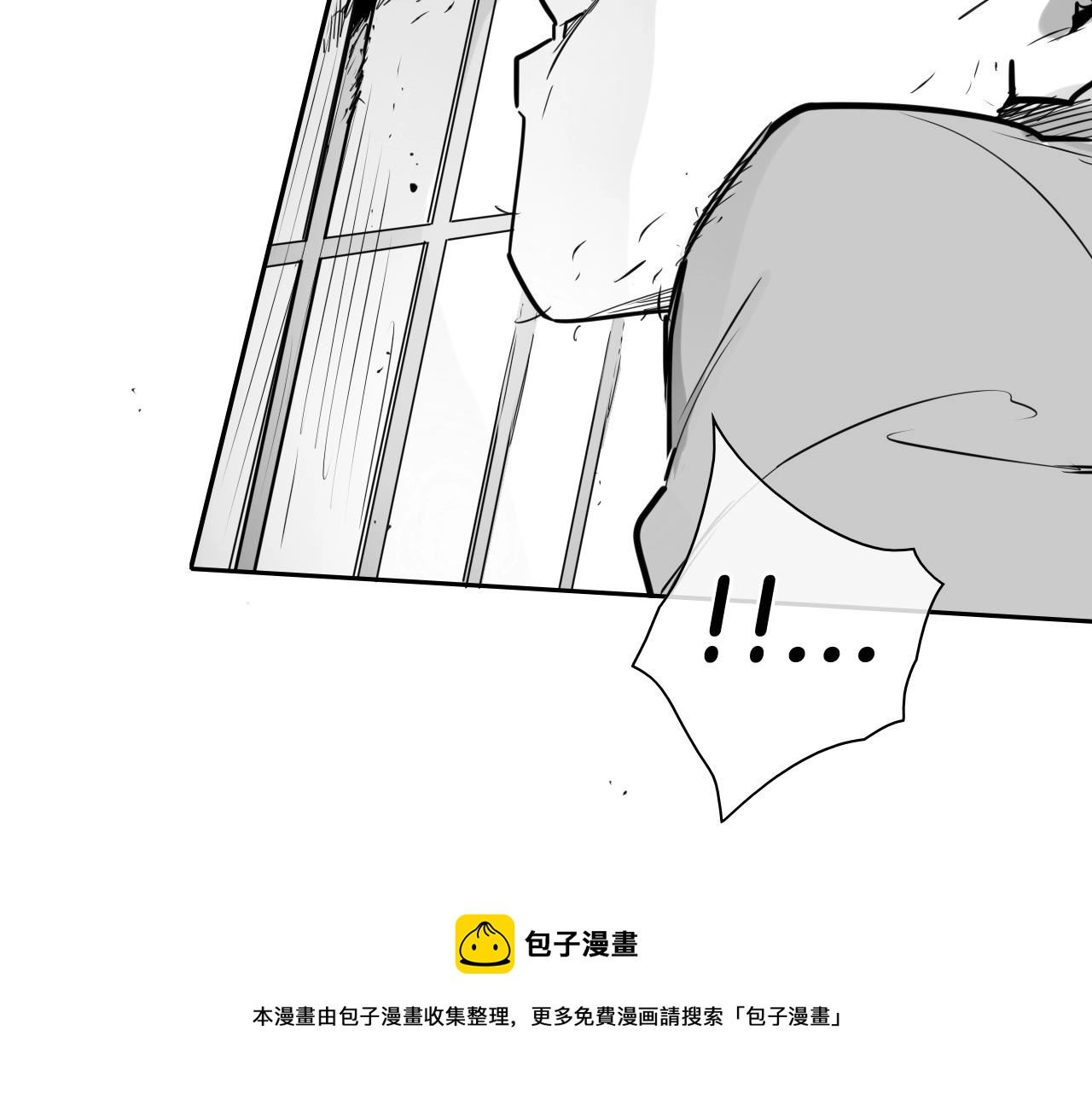 泛泛之辈电影漫画,第173话 你放开美香的手！71图