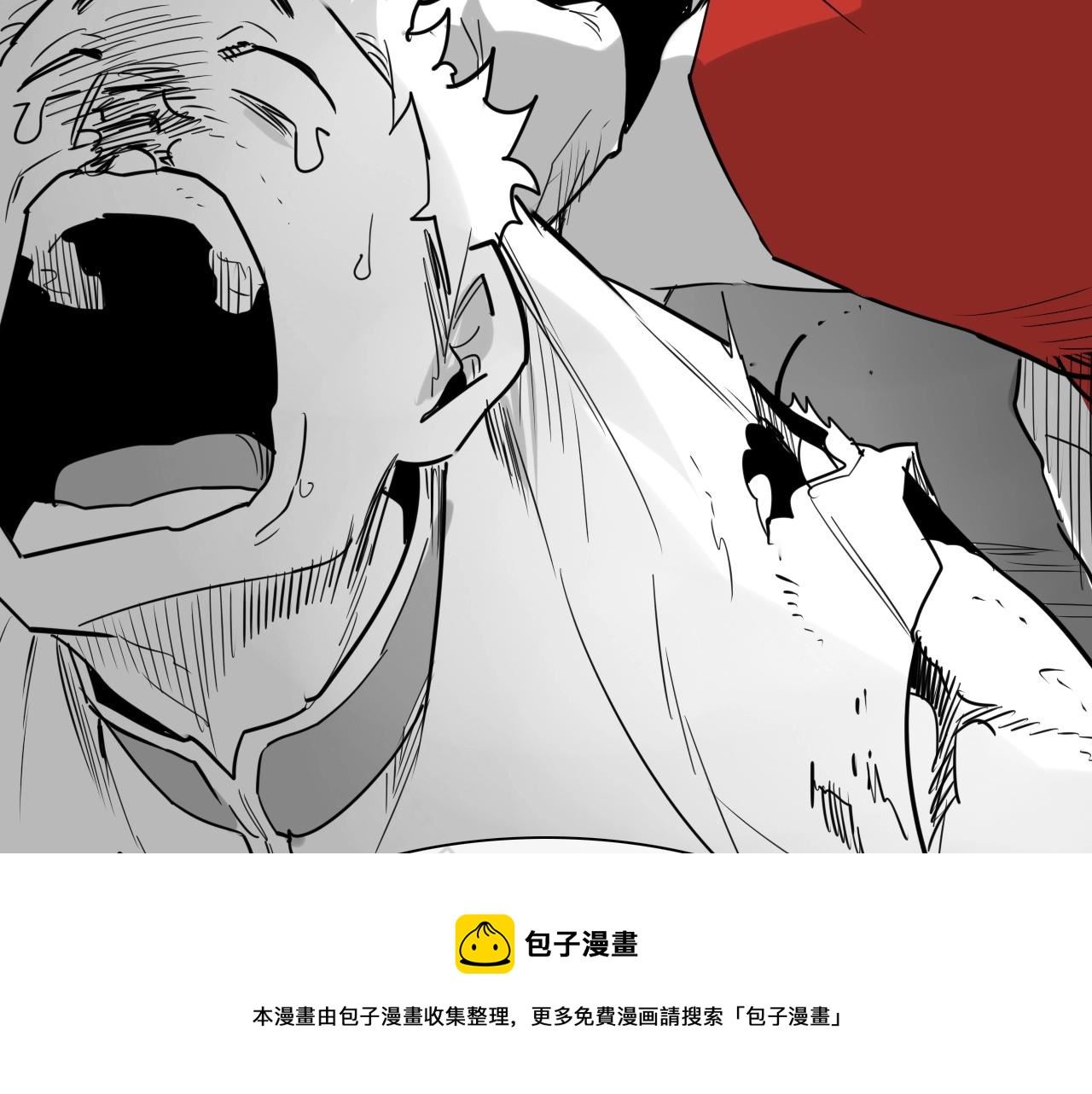 泛泛之辈电影漫画,第173话 你放开美香的手！91图