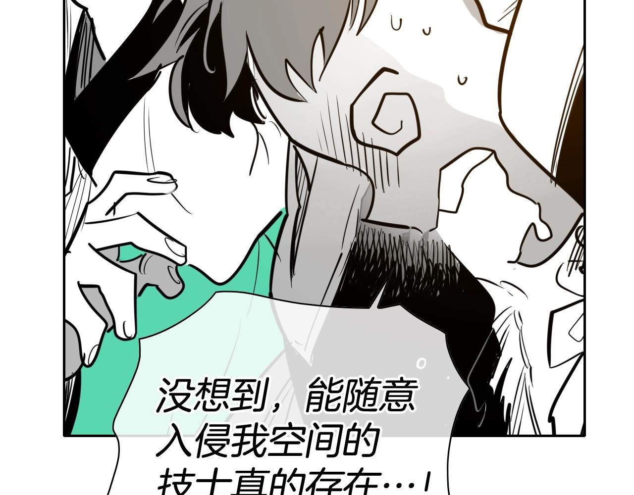 泛泛之辈小说全集免费阅读漫画,第179话 不会吧？56图