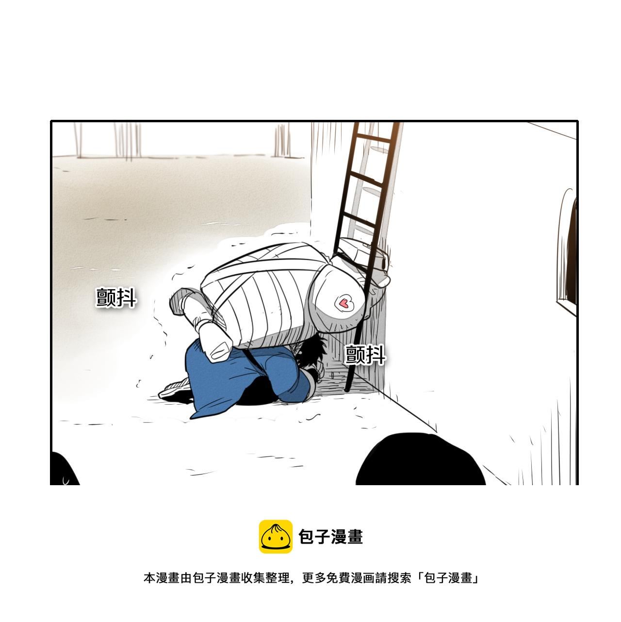 泛泛之辈小说全集免费阅读漫画,第25话 俊和妖怪们81图