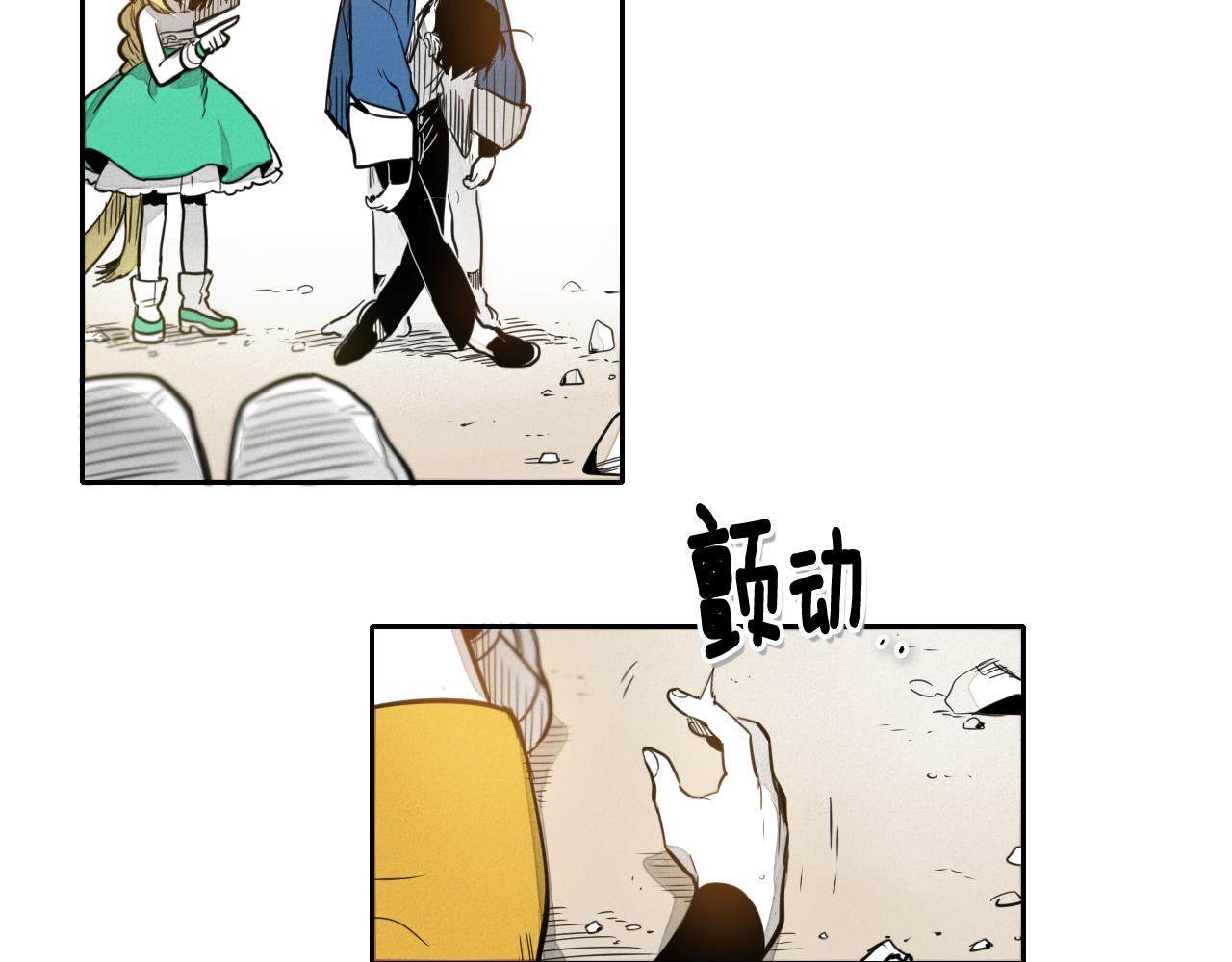 泛泛之辈小说全集免费阅读漫画,第46话 苏醒8图