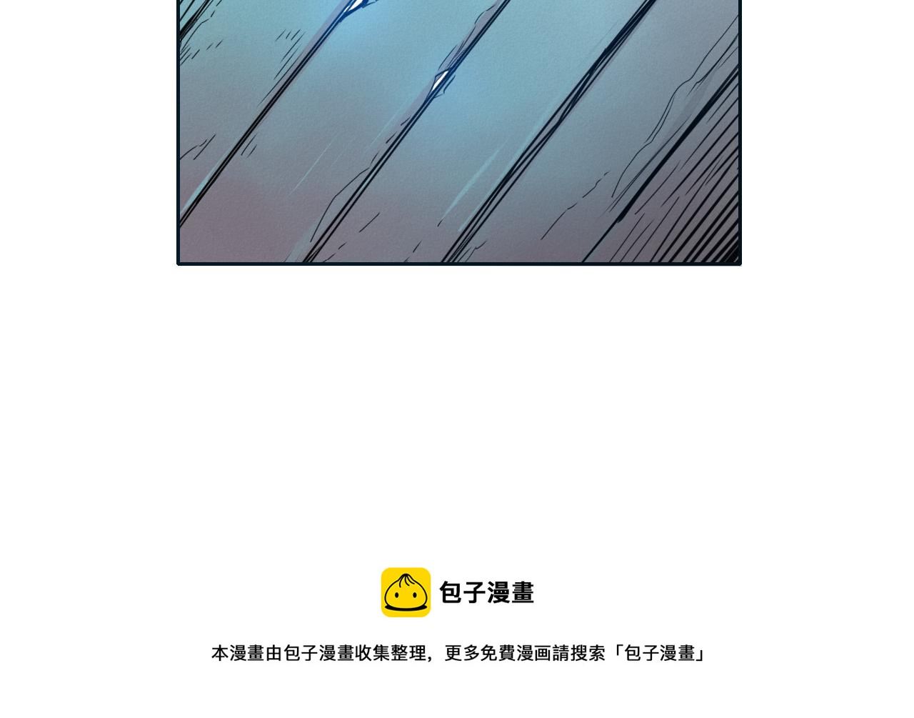 泛泛之辈小说全集免费阅读漫画,第55话 长刀的身体81图