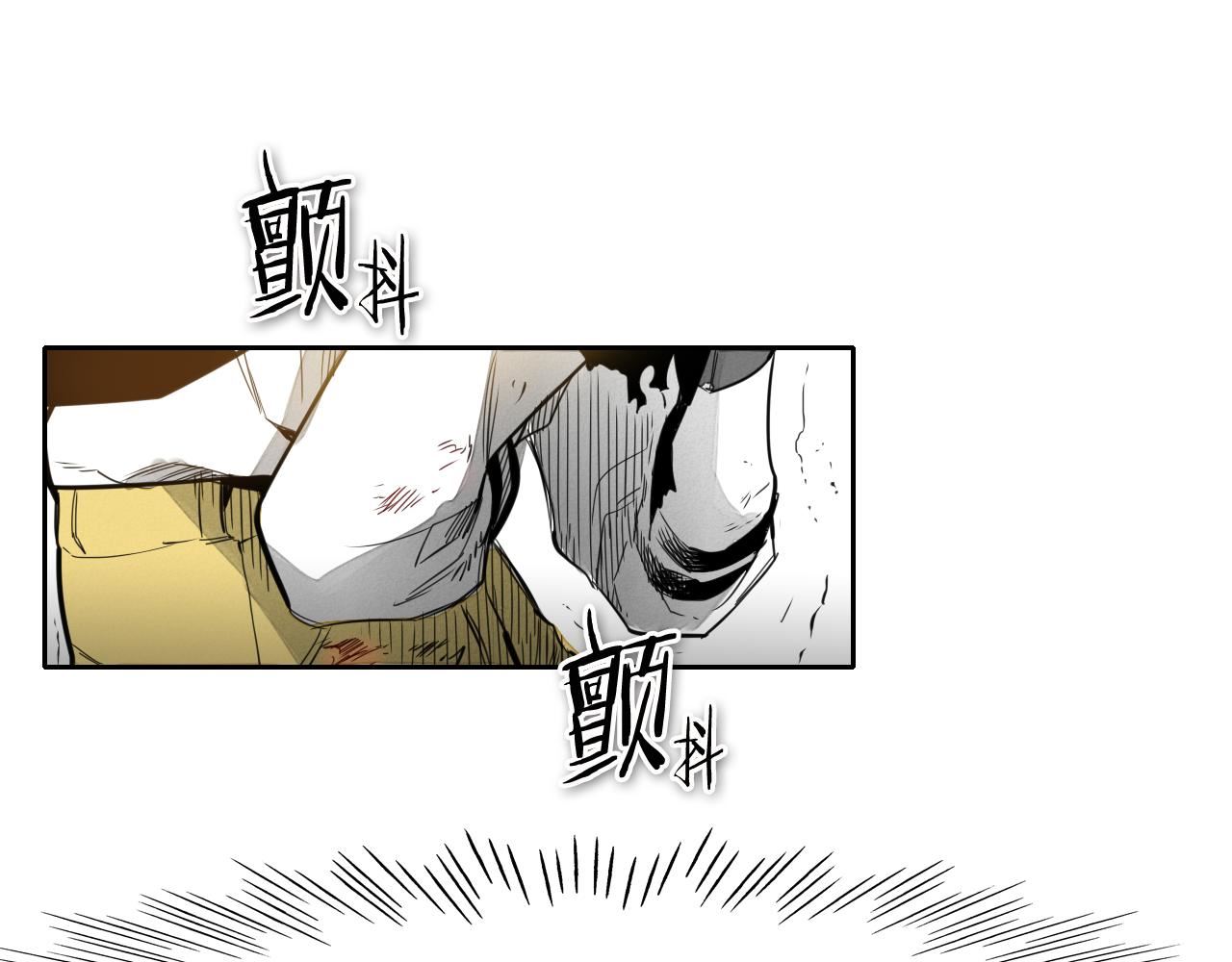 泛泛之辈小说全集免费阅读漫画,第61话 消化系统的阴影52图