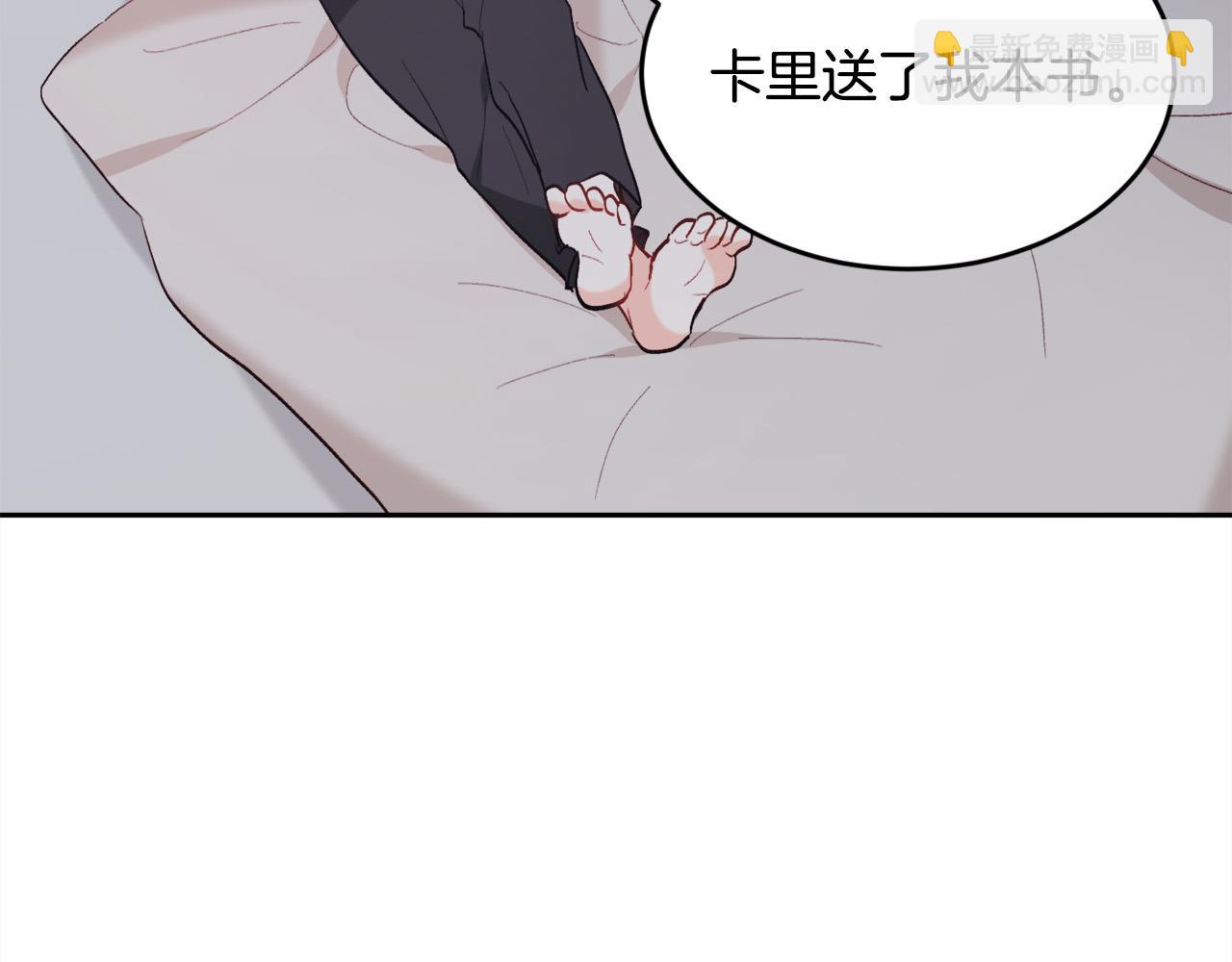 精灵团宠小千金动漫合集漫画,第144话 反弹脏话！40图