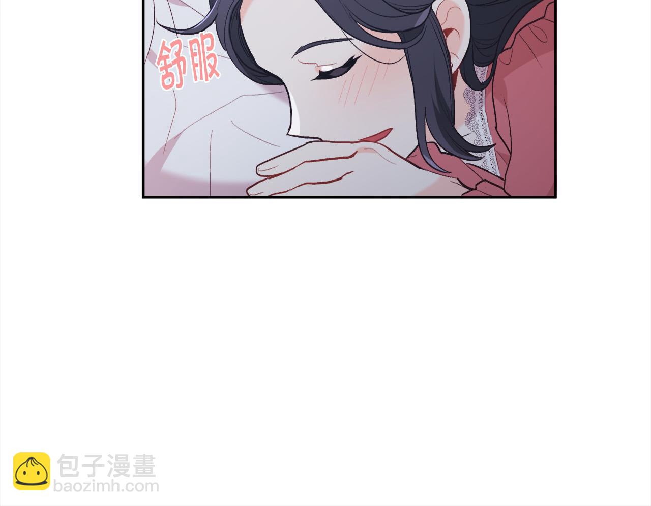 精灵团宠小千金动漫合集漫画,第144话 反弹脏话！54图