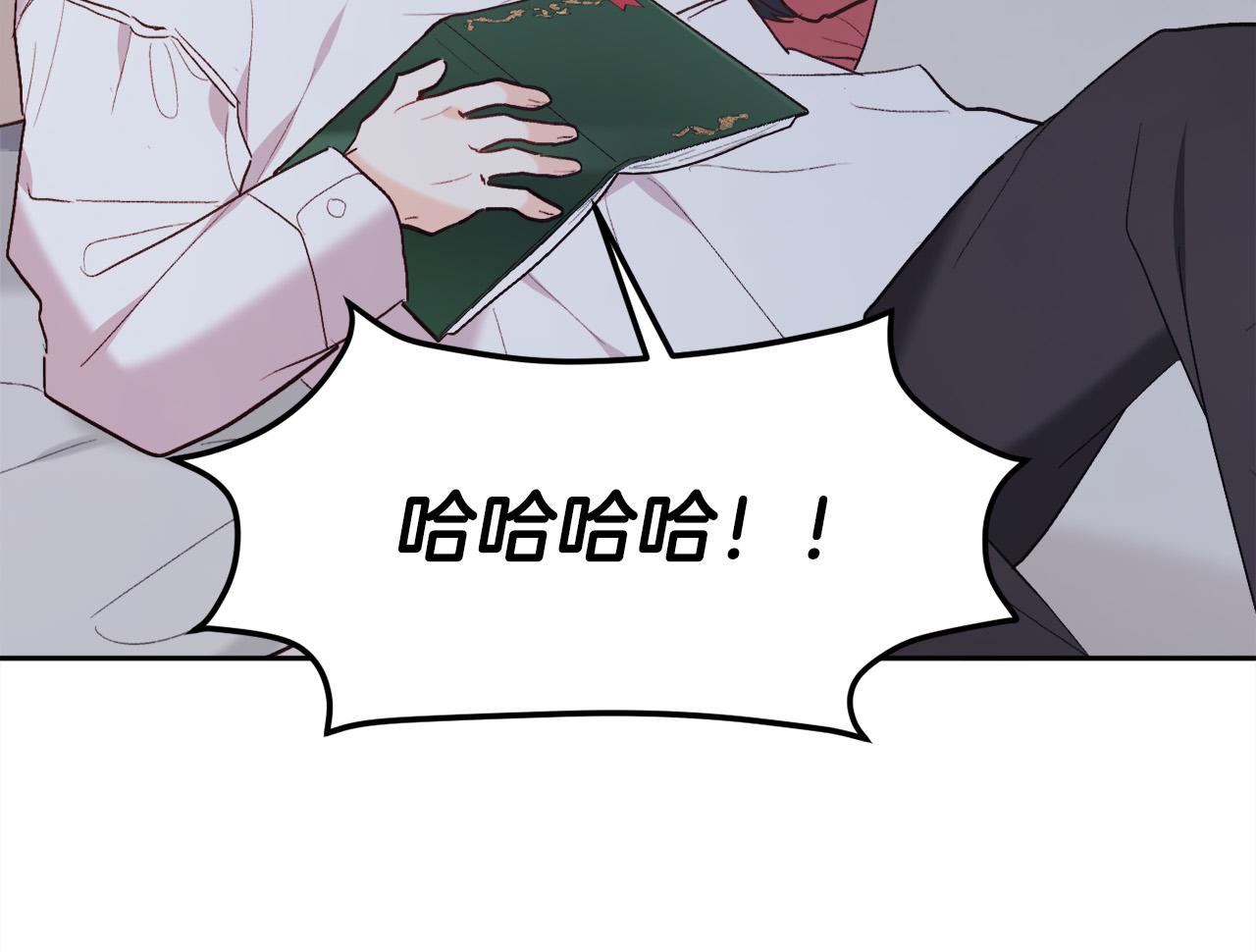 精灵团宠小千金动漫合集漫画,第144话 反弹脏话！68图