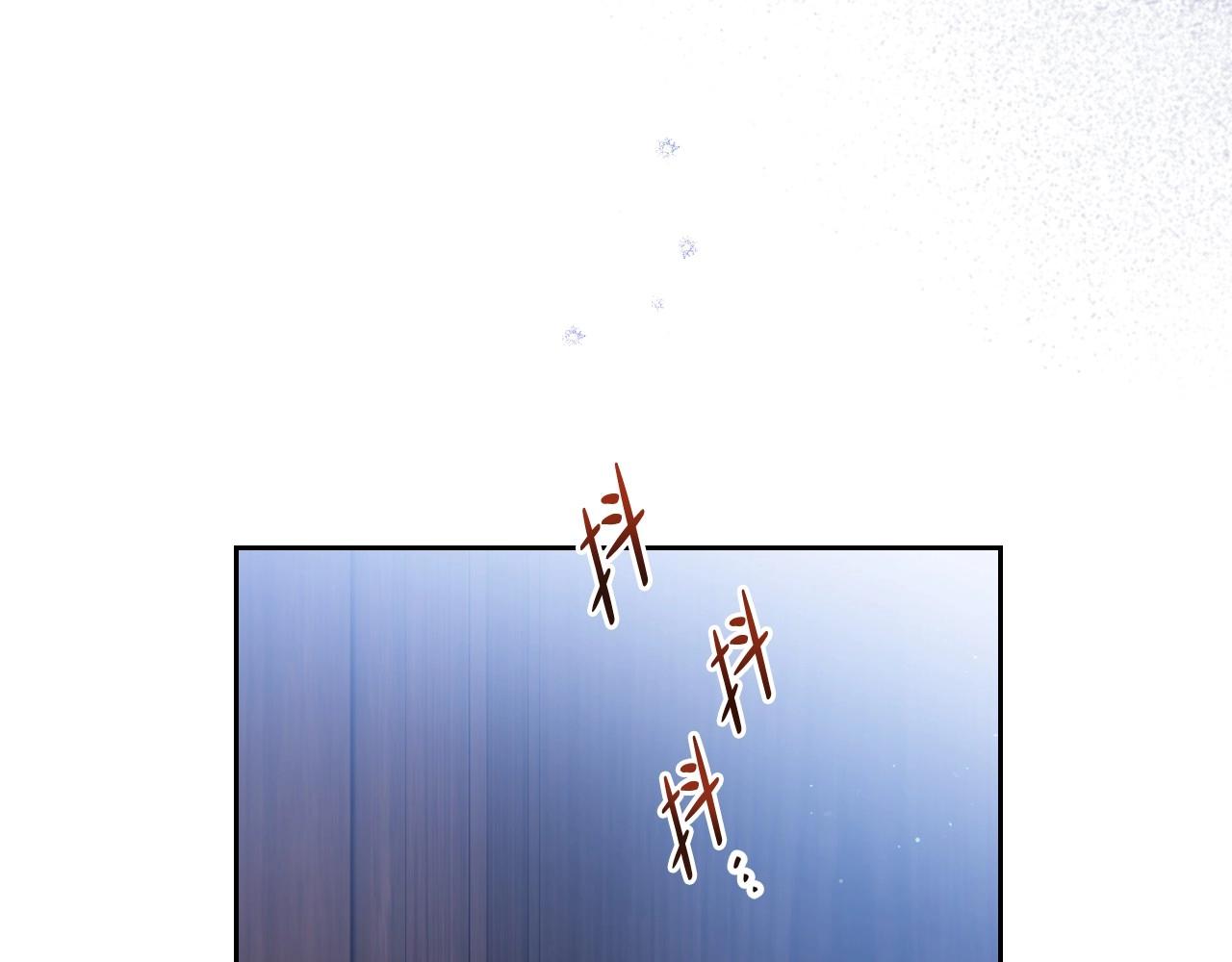 这一世我来当家主漫画,第93话 送进监狱27图