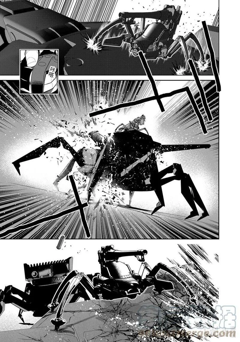 86- Eighty Six - Run through the battlefront~漫画,6 辛11图