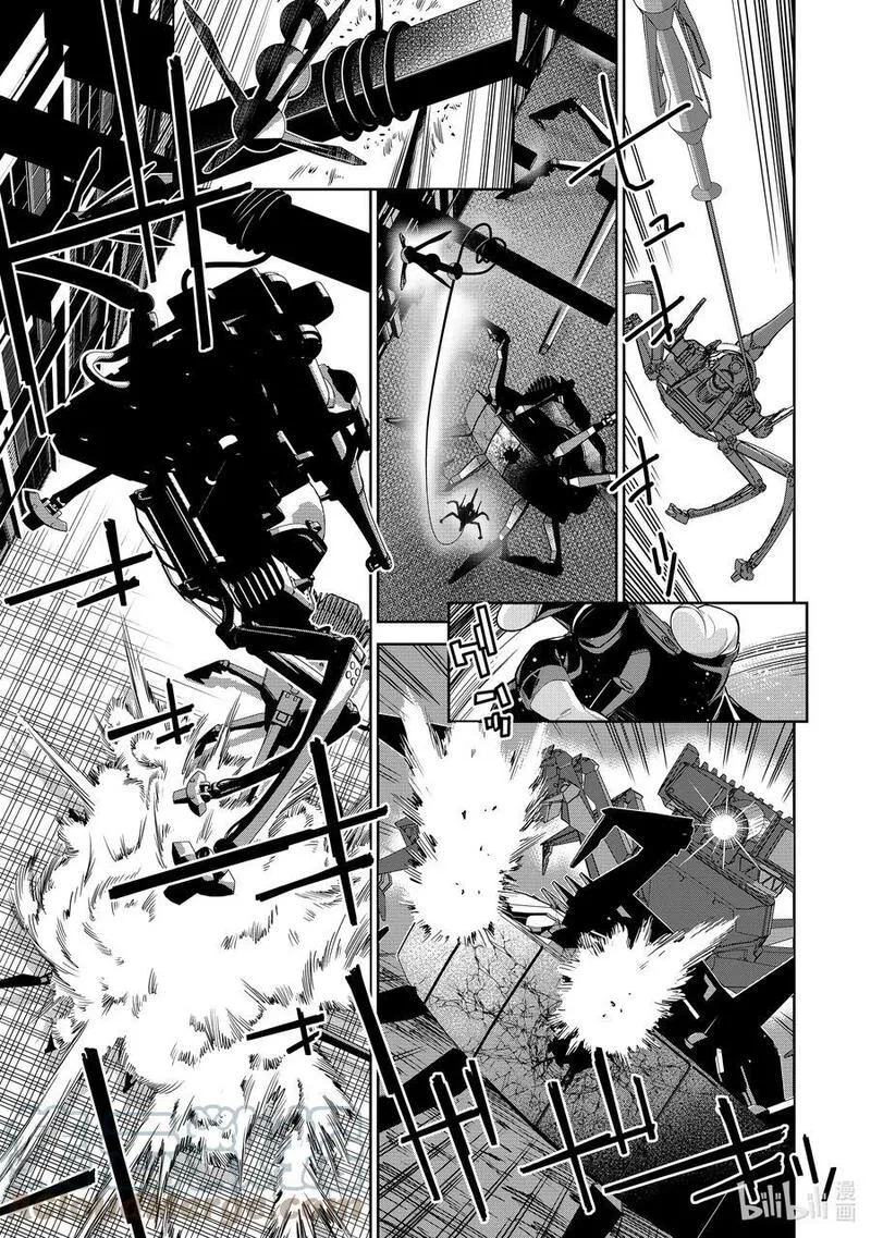 86- Eighty Six - Run through the battlefront~漫画,6 辛15图