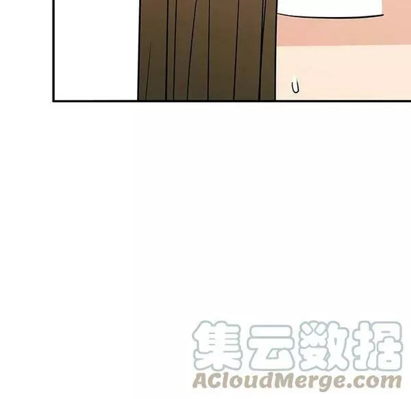 这该死的魔咒漫画,9141图