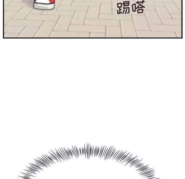 这该死的魔咒漫画,98图