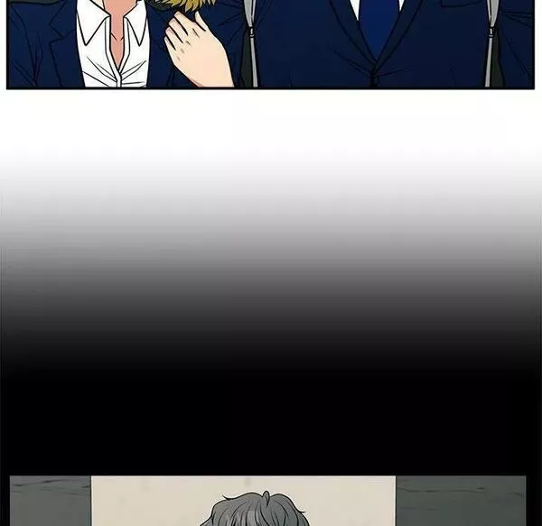 这该死的歌词漫画,12131图