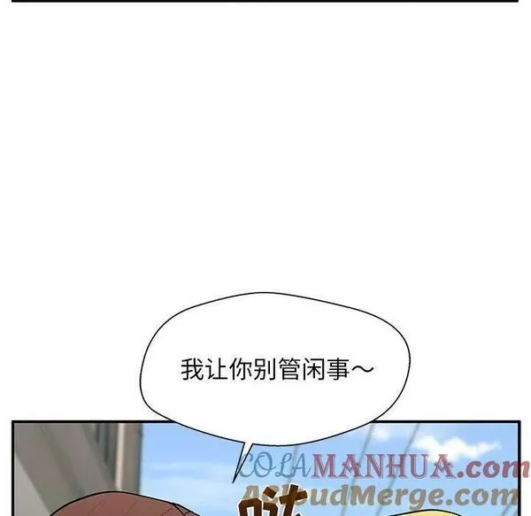 这该死的魔咒 漫画完整版漫画,15109图