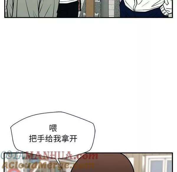 这该死的魔咒 漫画完整版漫画,2249图