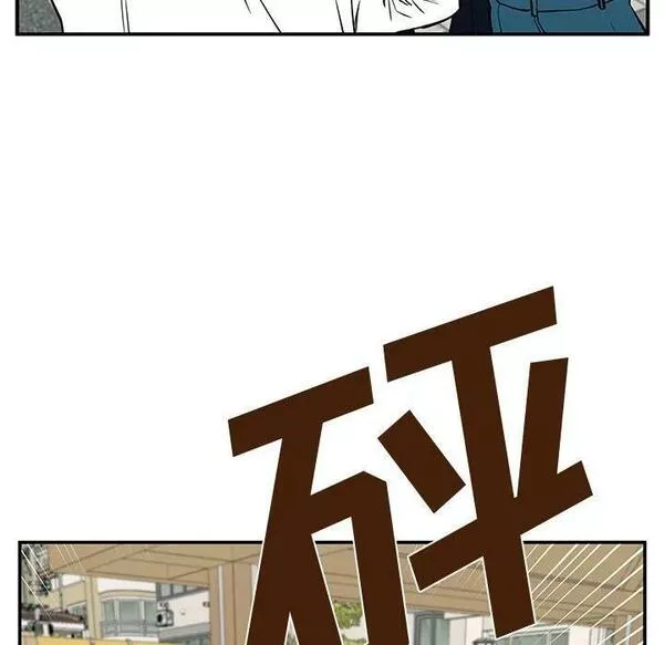 这该死的魔咒 漫画完整版漫画,2276图