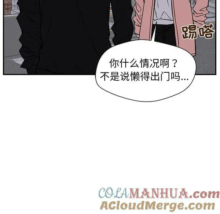 这该死的魔咒 漫画完整版漫画,3249图