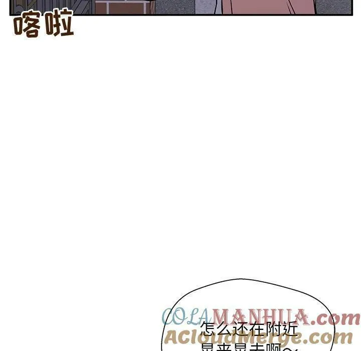 这该死的魔咒 漫画完整版漫画,32129图