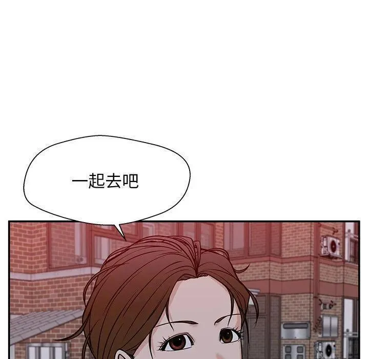 这该死的魔咒 漫画完整版漫画,3262图