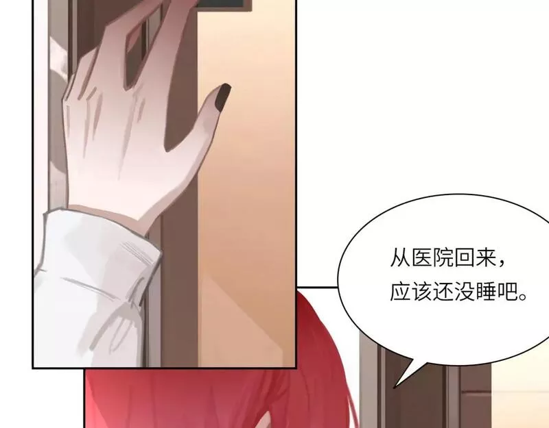 心动误差x结局漫画,014&mdash;&mdash;受伤64图