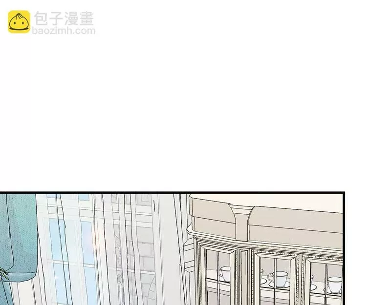 每天都想和纯情皇子结婚漫画,第13话 晴天霹雳73图