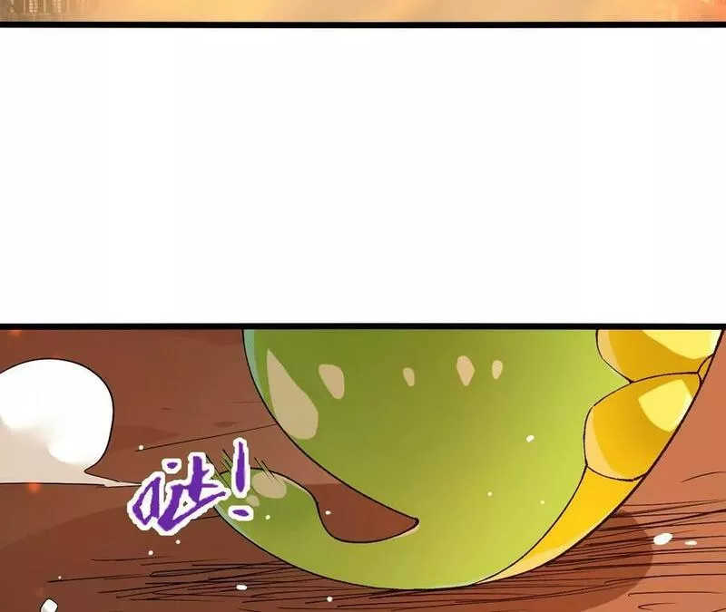 进化吧，铁皮蛹！漫画,第43话 动摇11图