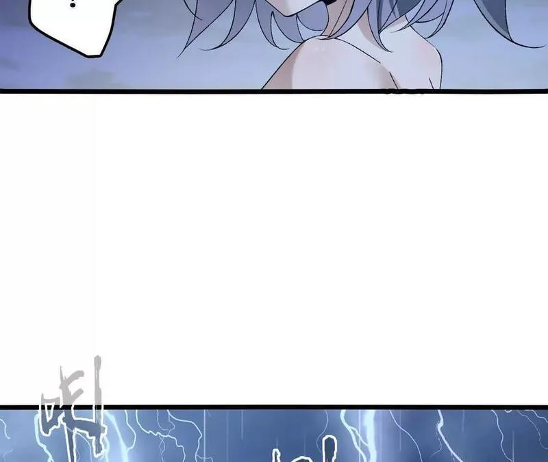 进化吧，铁皮蛹！漫画,第63话 传说中的水龙王65图