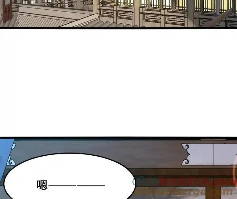 进化吧铁皮蛹漫画免费观看漫画,第104话 抽签10图