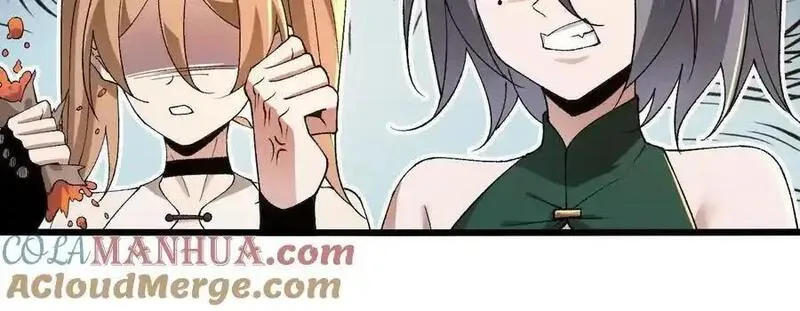 进化吧，铁皮蛹！漫画,第104话 抽签25图