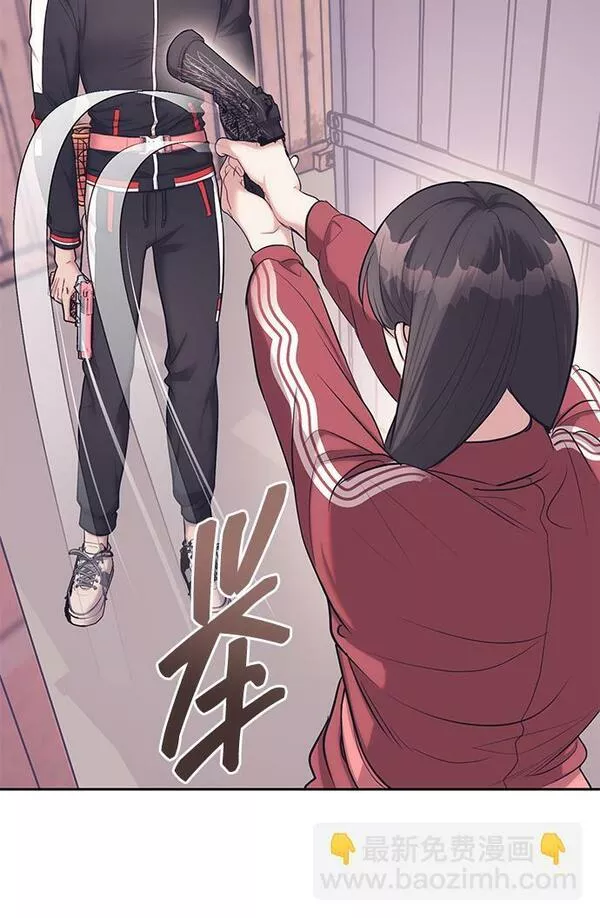 潜入财阀学校在线观看漫画,第23话21图