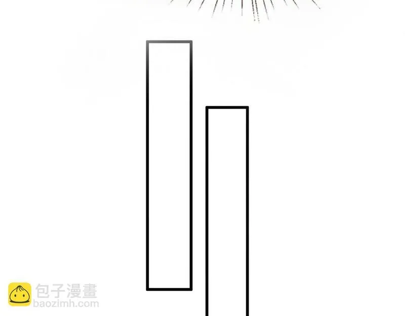 夫人每天都在线打脸未删减全文txt下载漫画,第31话 就为了个女高中生？82图