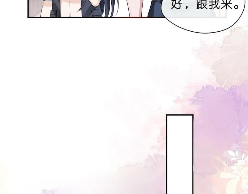 夫人每天都在线打脸未删减全文txt下载漫画,第31话 就为了个女高中生？14图