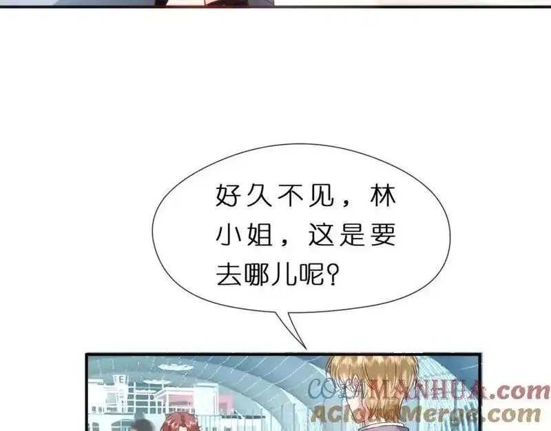 夫人每天都在线打脸小说免费阅读漫画,第78话 大佬的实力49图