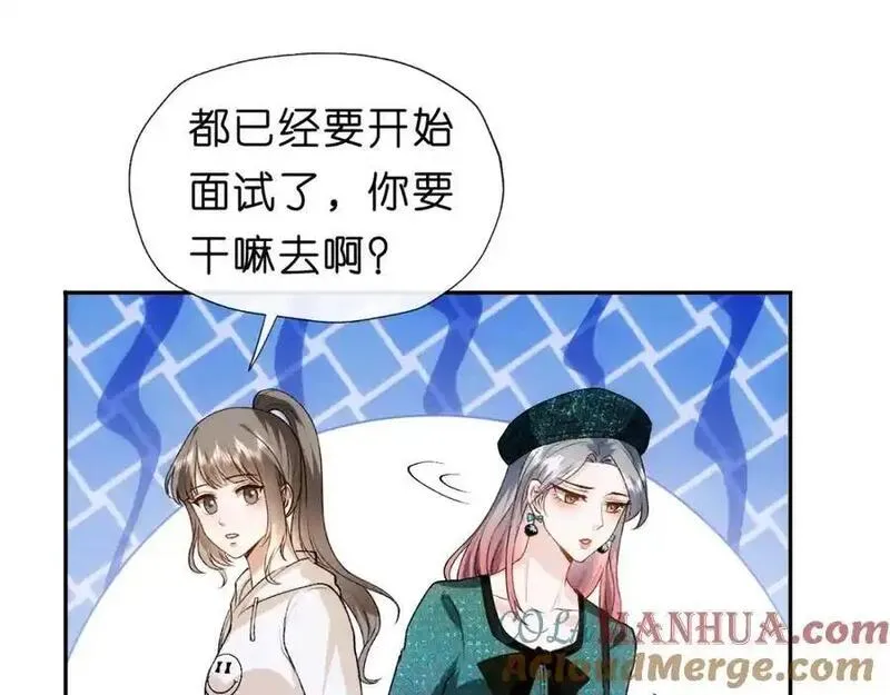 夫人每天都在线打脸未删减全文txt下载漫画,第84话 再爆！z国金牌配音师！67图